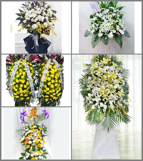 贵州毕节市赫章县雉街乡凉山村白事花篮预定